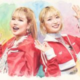 平成フラミンゴの出身はどこ？にこは大阪りほは鹿児島で地元は横浜市