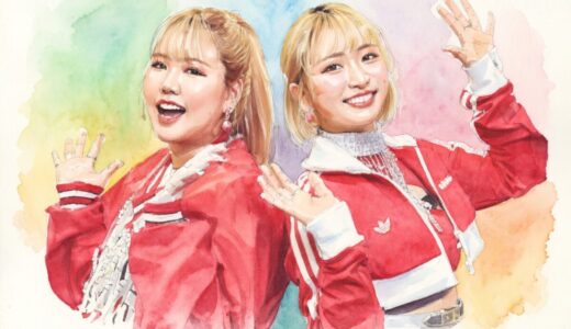 平成フラミンゴの出身はどこ？にこは大阪りほは鹿児島で地元は横浜市