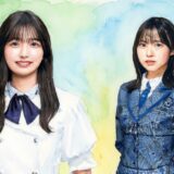 五百城と正源司の家系図がすごい！いとこ同士の苗字の由来は皇族と神主一族