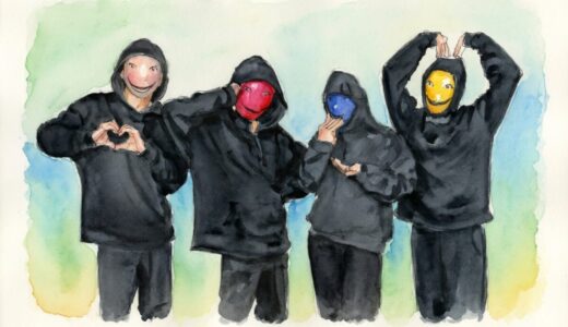 イソメン倶楽部の顔バレは黄ぃちゃんの事故のみ！素顔は公開されていないのか徹底調査