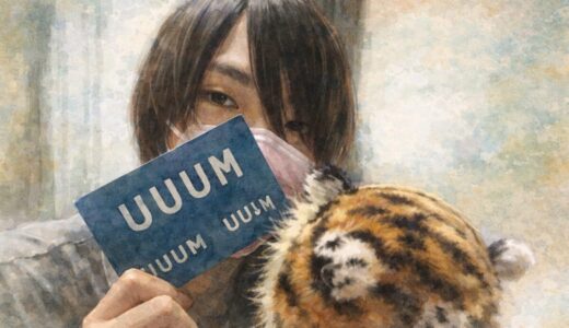 みさわ船長の結婚疑惑の真相！噂が広まった5つのエピソードを徹底検証