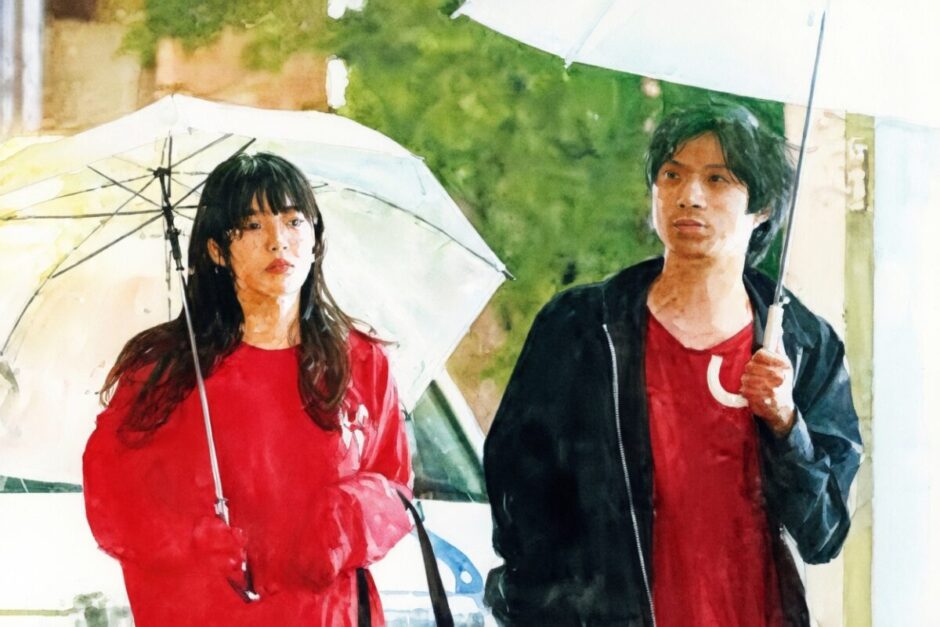 あいみょんと尾崎世界観は別れた？破局説の真相と現在の交際状況を徹底調査