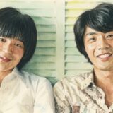 恵子という小田和正の奥さんの写真を発見！週刊誌掲載の白黒画像と10年愛の馴れ初め