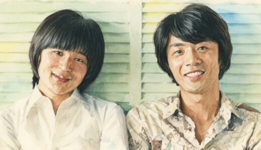 恵子という小田和正の奥さんの写真を発見！週刊誌掲載の白黒画像と10年愛の馴れ初め