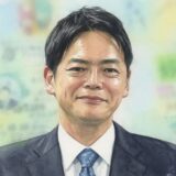 山中竹春の実家は秩父のどこ？父親・母親の噂と幼少期を調査